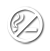 No Smoking